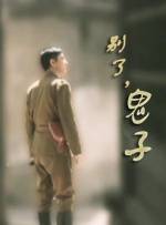 亚洲肥熟